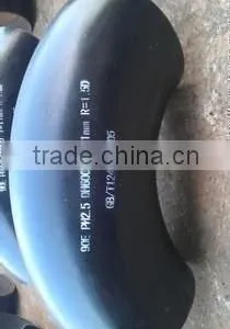 DN600 A234 GR WPB 90deg ELBOW thumbnail-1