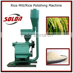 6NF-9 Automatic Rice Mill Machine 0086-15838105399 thumbnail-1