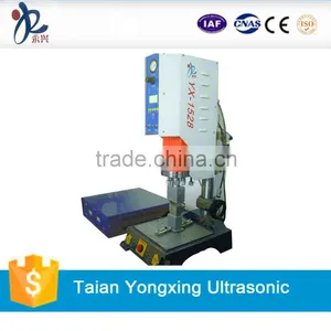 High Frequency Plastic Welding Machine thumbnail-2