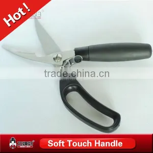 SUS420J1 Stainless Steel Chicken Bone Scissors thumbnail-1