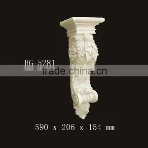 pu Moulding/ pu Exotic Corbel for Interior & Exterior Decoration thumbnail-1