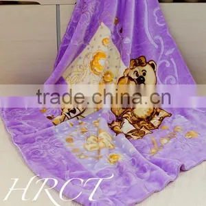 Flannel Blanket/travel Blanket thumbnail-1