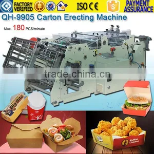 QH-9905 Paper Carton Box Making Machine Quality Choice thumbnail-1