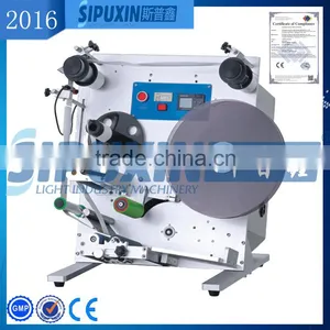 SPX Semi Automatic Labeling Machine For Plastic Bottles thumbnail-1