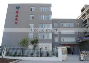 Hebi National Optoelectronic Technology Co., Ltd. company overview - view 1 thumbnail