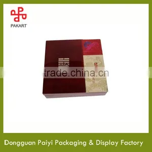 New Design Logo Wooden Watch Box thumbnail-1