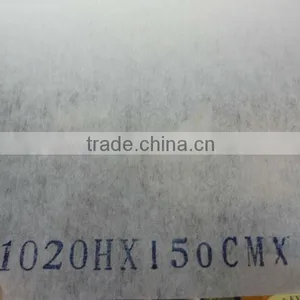 1020H (1025H Nonwoven , Nonwoven Interlining ) thumbnail-1
