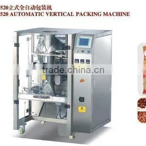 Food Packing Machine 420 thumbnail-1