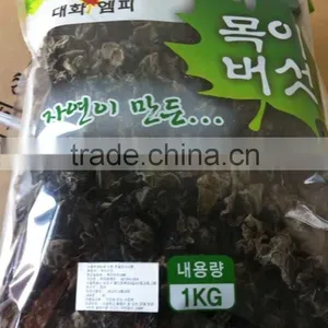 Dried Black Fungus thumbnail-3