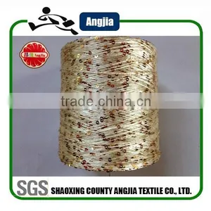 3MM Fancy Paillette Sequins Yarn for Machine thumbnail-2