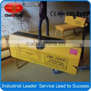 Manual Permanent Magnet Lifter/permanent Magnetic Lifter/permanent Lifting Magnet thumbnail-3
