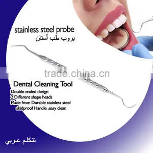 Dental Hand Instruments thumbnail-1