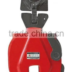 Vertical Lifting Clamp thumbnail-1