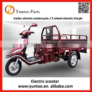 Selling Electric Scooter Three Wheel Tricyle With Factory Price thumbnail-1