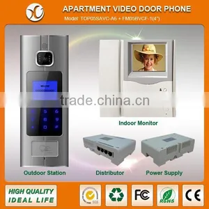 Apartment Video Door Bell Kits thumbnail-1