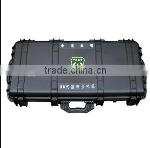 China Hot Military Field Storage Box Oem thumbnail-1