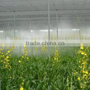 Low Pressure Water Misting Fog Greenhouse Nozzle thumbnail-1