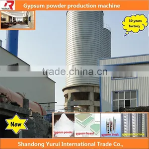 High Active Calcined Plaster of Paris Manufacture Machine thumbnail-2