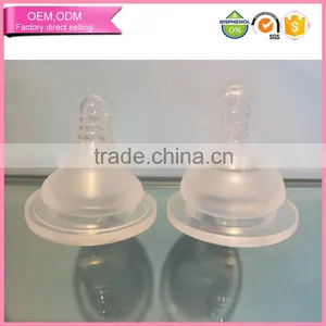 2016 Liquid Silicone High Transparent Baby Nipple thumbnail-2