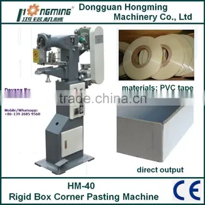 HM-40 Greyboard Rigid Box Corner Pasting Machine thumbnail-2