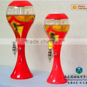 World Cup Type Drinking Appliances Bar Accessories Vodka Beer Drink Dispenser thumbnail-5