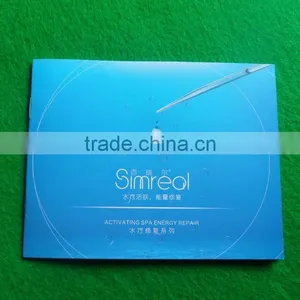 Cosmetic Catalogue Printing,Catalog Printing,Magazine,Brochure thumbnail-3
