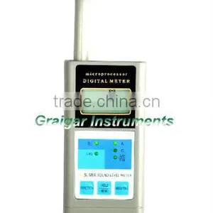 Multifunctional Sound Level Meter,sound Level Tester,digital Sound Level Meter thumbnail-1
