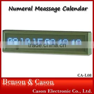 Promotional Digital Calendar thumbnail-1