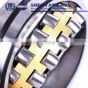Spherical Roller Bearings 22205 On Sale thumbnail-4