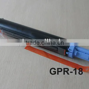 Copier Toner Kit GPR-18/G-28/C-EVX14 / Copier Toner Cartridge / Coiper Toner Powder / IR2016,2020,2018 thumbnail-1