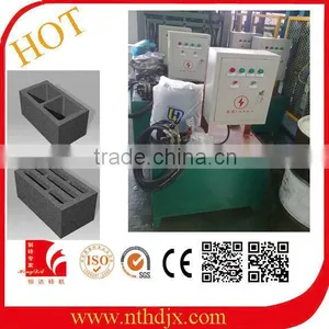 PLC Control Automatic Hydraulic Concrete Block Making Machine Price in India thumbnail-2