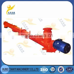 China Professional Factory Price Carbon Steel Large Capacity Adjustable Automatic Screw Feeder thumbnail-2