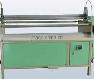 Gauze Bandage Making Machine thumbnail-1
