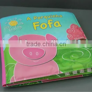 Plastic Bath Books for Kids' Entertainment When Bathing thumbnail-1
