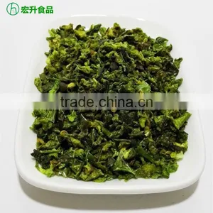 Fresh Air Dried Dehydrated Green Bell Pepper Granules thumbnail-2