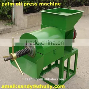 Oil Press Machine for Palm thumbnail-4