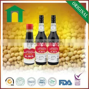 Lowest Price Natural Brewed Superior Light Soy Sauce Reliable Factory thumbnail-1