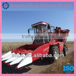 SLH-2 Mini Corn Harvester Machine 0086 15838061756 thumbnail-1