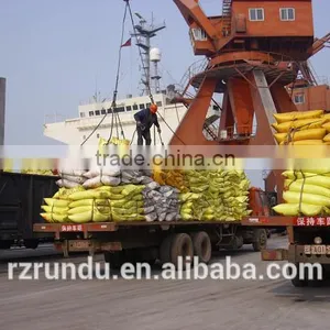 Urea 46 thumbnail-4