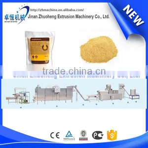 Extruded Nutritional Rice Baby Cereals Powder Making Machine thumbnail-1
