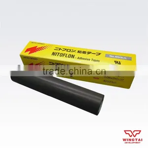 Japan Nitto Insulating Heat Resistance Duct Tape 903UL thumbnail-2