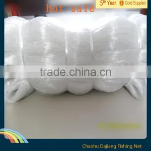 White Nylon Monofilament Fishing Net With Best Price thumbnail-1