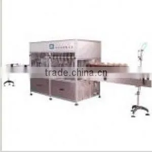 Automatic Edible Oil Filling Machine (CJGZ-8) thumbnail-1