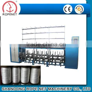 High Quality Pp/nylon/cotton/jute Yarn Twister Machines thumbnail-1
