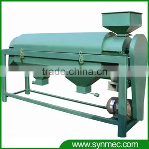 Bean Polishing Machine thumbnail-1