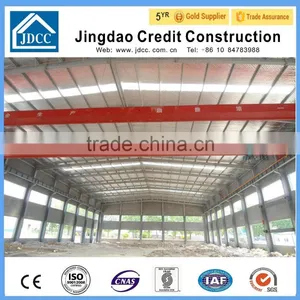 Prefabricated Storage Steel Building thumbnail-6