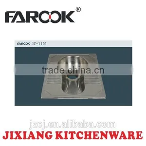 Squat Toilet Stainless Steel thumbnail-1