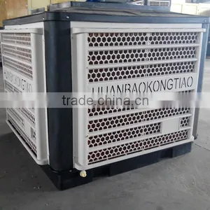 Mounted Roof Air Cooler Conditioner thumbnail-1