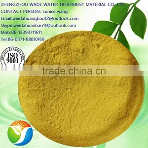 Polyaluminium Chloride for Wastewater Treatment Good Price(PAC) thumbnail-3