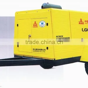 Mining Equipment Mobile Air Compressor thumbnail-1